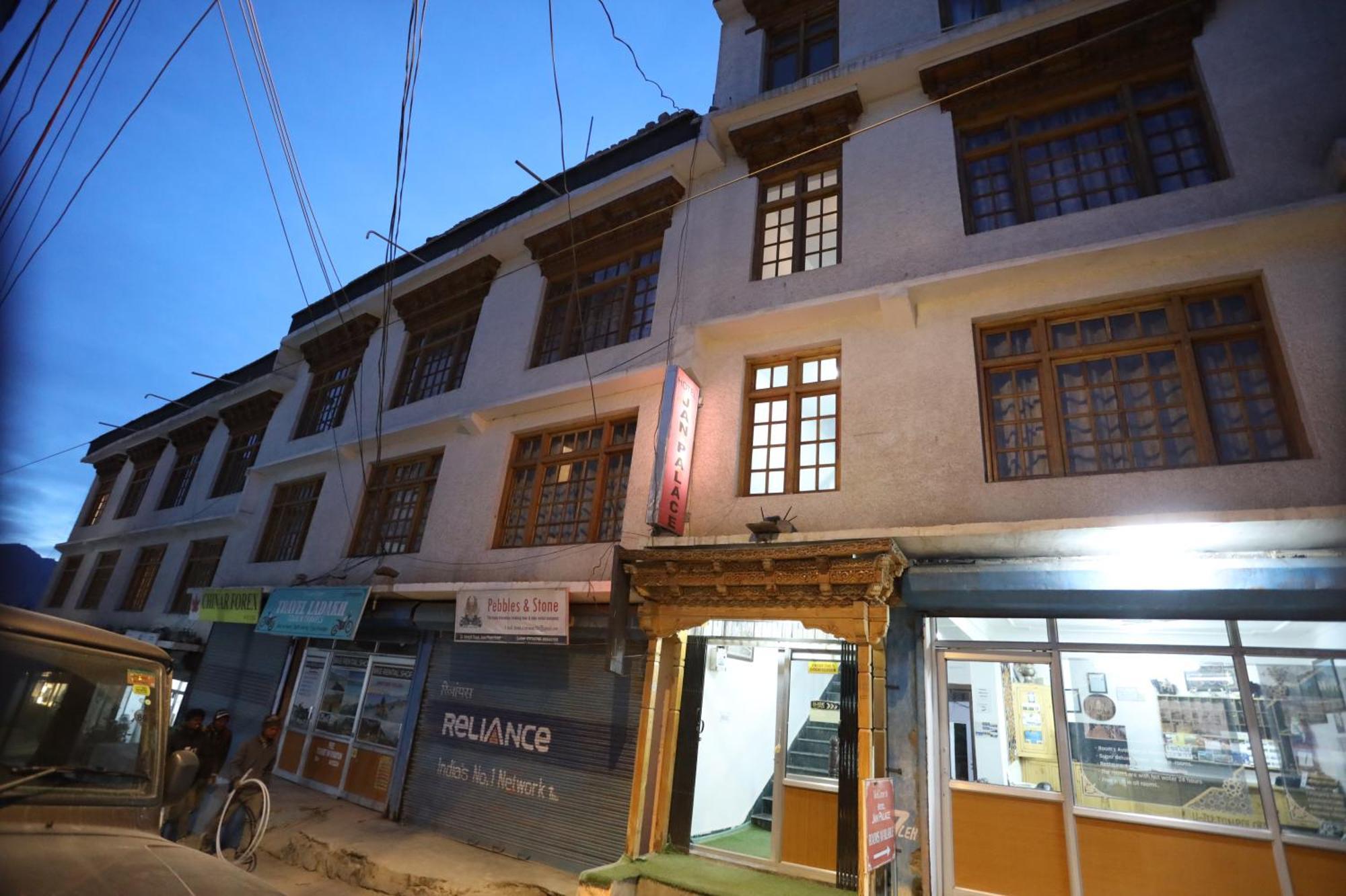 Hotel Jan Palace Leh Buitenkant foto